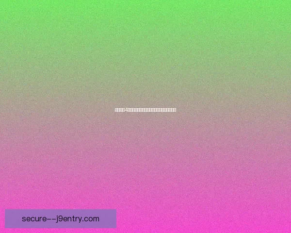 密室逃脱4全关卡详细攻略与技巧分享助你轻松脱困通关